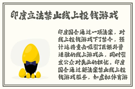 双胞胎姐妹齐上阵的观众评价如何